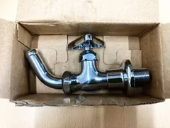 LIXIL ユーティリティ用水栓 横水栓　LF-7RE-13