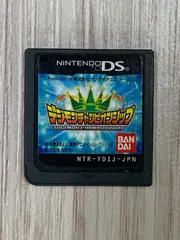 ニンテンドーDS　デジモンチャンピオンシップ