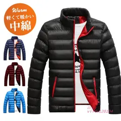 中綿ジャケット メンズ ダウンジャケット 立ち襟 厚手 中綿コート 一部 キルティング 防風 アウター 中綿入り 軽量保温 通勤 防寒 アウトドア 秋冬 vii4w120104