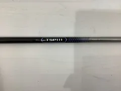 2025年最新】tsp111の人気アイテム - メルカリ