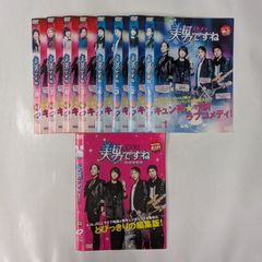 美男(イケメン)ですね　TV版+劇場編集版 全9巻　【レンタル落ち】