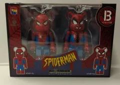 サニーサイドアップ Happyくじ BE@RBRICK MARVEL SPIDER-MAN ペアボックス賞 B.スパイダーマン&スパイダーハム  2体セットのサムネイル