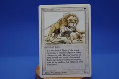 MTG サバンナ・ライオン 韓国語 MTG サバンナ・ライオン 韓国語