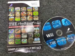 SIMPLE 2000シリーズWii Vol.2 THE パーティーゲーム