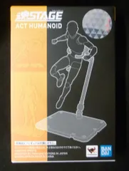 2025年最新】魂STAGE ACT HUMANOIDの人気アイテム - メルカリ