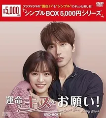 F4 ジェリーイェン　華流　　まとめ売り ジェリー・イェン&F4 まとめ売り - メルカリ