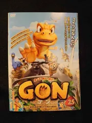 2025年最新】gon-ゴン- dvdの人気アイテム - メルカリ