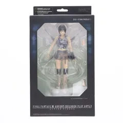 PLAY ARTS(プレイアーツ) ユフィ・キサラギ FINAL FANTASY VII ADVENT CHILDREN(ファイナルファンタジー7 アドベントチルドレン) 完成品 可動フィギュア スクウェア・エニックスのサムネイル