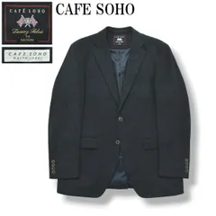 【英国製生地】 カフェソーホー ホワイトレーベル CAFE SOHO WHITE LABEL ムーン MOON ツイード シングル 2B テーラードジャケット アンコンジャケット 秋冬 ネイビー メンズ