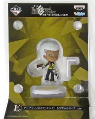 【中古】トレーディングフィギュア アーチャー/エミヤ[オルタ] 「一番くじ Fate/Grand Order 剣轟一閃‐宮本武蔵、ここに推参!」 E賞 ちびきゅんキャラ