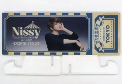 (新品未開封銀テ付き)Nissy 西島隆弘　ライブ　プレミアムシート　限定グッズ Nissy 10th Anniversary プレミアムシートグッズ&トレカ銀テ