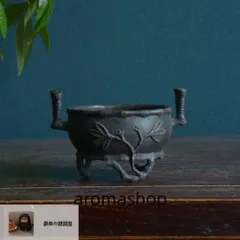備前焼　佐藤苔助作　三つ足香炉 備前焼 佐藤苔助作 三つ足香炉 Yahoo!オークション -「備前焼