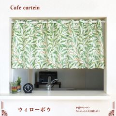 Item thumbnail for item ff5fa0a0-525d-4e62-a045-16406d742baa