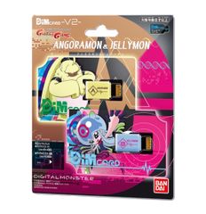 旧デジモンカード デジモンアドベンチャー Re-72〜80 9種セット