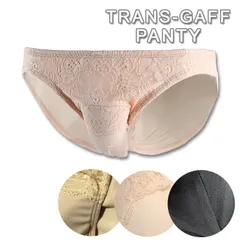 女装 下着 コスプレ 男性用 カバーパンツ 前閉じ フルバック レース生地 大きいサイズ メンズ インナー ショーツ 股間 女装子 おとこの娘 女装コスプレ 変装 LGBTタック タッキング 股間隠し 肌色ベージュ黒ブラック SML2L3L★2