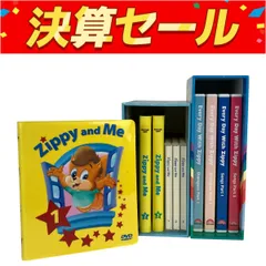 Every Day With Zippyの口コミ・評判】DWE歴4年の我が家の体験