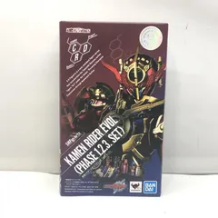 2025年最新】s.h.figuarts 仮面ライダーエボルの人気アイテム 2025年最新】s.h.figuarts 仮面ライダーエボルの人気アイテム