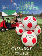 2026年最新】キャロウェイ クロムソフト truvisの人気アイテム - メルカリ