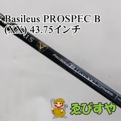QUADRA IMPACT 5w 43inch - メルカリ