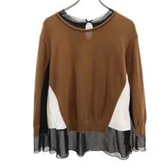 UNDERCOVER JUN TAKAHASHI アンダーカバー ジュンタカハシ 21SS 日本製 長袖 フェイクレイヤード Vネック ニット 2 ブラウン レディース 古着