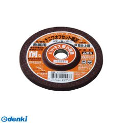 Item thumbnail for item 53291fc0-5055-4483-8674-3f41538b1b62