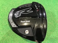 2025年最新】ジャスティック プロシードの人気アイテム - メルカリ