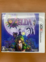 ゼルダの伝説 ムジュラの仮面 3D NINTENDO ニンテンドー 3DS ソフト