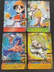 aca374 ドラゴンボール データカードダス W爆烈インパクト ゴテンクス 爆レア ダーブラ パン カード まとめ