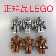 2025年最新】レゴ エクソフォースの人気アイテム - メルカリ