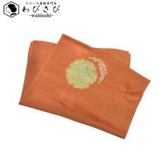 Item thumbnail for item 577eb990-605e-4234-a92e-fef412748f48