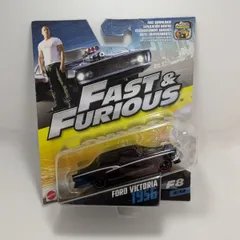 2024年最新】ワイルドスピード ミニカー 1/55の人気アイテム - メルカリ