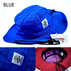 サファリハット メンズ 釣り 帽子 ハット レディース SUNS(サンズ) 撥水 NEK H-051 大きいサイズあり キッズ 子供 UVカット アドベンチャーハット 父の日 贈り物 プレゼント ユニセックス アウトドア BLUE(H_051)