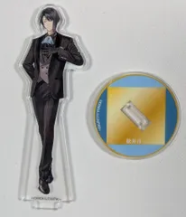 TBSグロウディア 祝装ミニアクリルスタンドvol.10/大本丸博  2025 松井江