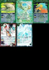 2025年最新】グラフィーラの人気アイテム - メルカリ