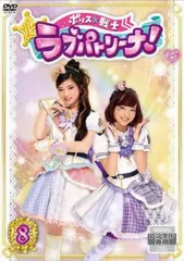 ✨超希少！幻の！？ブッダパワーズ☆ブッダマン、激レア！？特撮