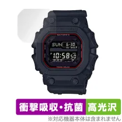 G-SHOCK⭐GXW-56BB-1JF⭐電波ソーラー⭐未使用品 G-SHOCK GX Series ジーエックスシリーズ 電波ソーラー メンズ 腕時計