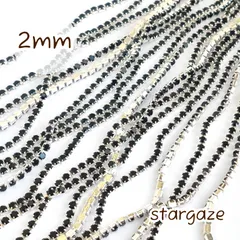 【 1m 】 約2㎜ ラインストーンチェーン 連爪 ブラック×シルバー台座