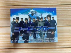 新品ケース交換済　コード・ブルー THE THIRD SEASON DVD Amazon.co.jp: コード・ブルー ドクターヘリ緊急救命 THE THIRD