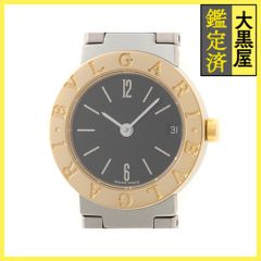 ルイ・ヴィトン - N60451 【431】 - メルカリ 