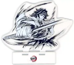 【中古】アクリルスタンド・アクリルパネル 冨岡義勇 原画アクリルスタンド 「鬼滅の刃 刀鍛冶の里編・柱稽古編 水柱 冨岡義勇 幕間画集表紙イラストWEBSHOPくじ」 C賞 C105グッズ