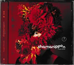 2025年最新】堂本剛 SHAMANIPPONの人気アイテム - メルカリ