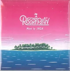 MIX CD Inga Resortplan ITAL004 ITAL 紙ジャケ 未開封 /00110