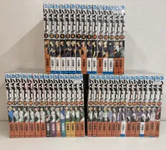 2025年最新】ハイキュー 45巻 全巻セットの人気アイテム - メルカリ