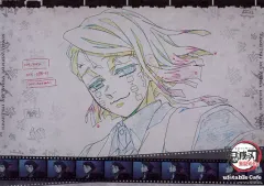 【中古】マグカップ・湯のみ 魘夢 紙製ランチョンマット 「劇場版 鬼滅の刃 無限列車編×ufotable Cafe 第三期」 フード＆デザート注文特典