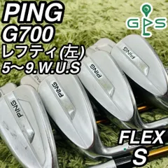 2024年最新】ping アイアン g700の人気アイテム - メルカリ