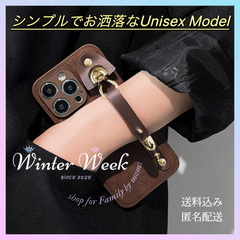 mc4【限定特価】スタイリッシュスマホケース　ブラウン　ユニセックス　ビジネス おしゃれ　シンプル　iphone13 13pro  14pro 15 15pro 15promax　シンプルスマホケース　iphoneケース　winterweek