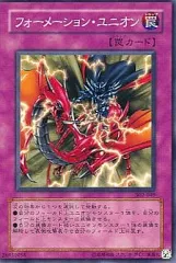 2025年最新】ユニオンの降臨の人気アイテム - メルカリ