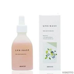 アリミノ スプリナージュ スパスージングオイル 40ml [ ボディ・ヘアオイル ] ( しっとり 潤う 全身 やわらかく 美容室 美容専売品 プレゼント ギフト arimino sprinage )