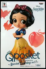 バンプレスト Q posket Disney Characters Special Coloring vol.1 白雪姫