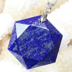 【普通郵便発送】 ラピスラズリ 六角形 宝石 ネックレス ペンダント 六芒星 ジュエリー